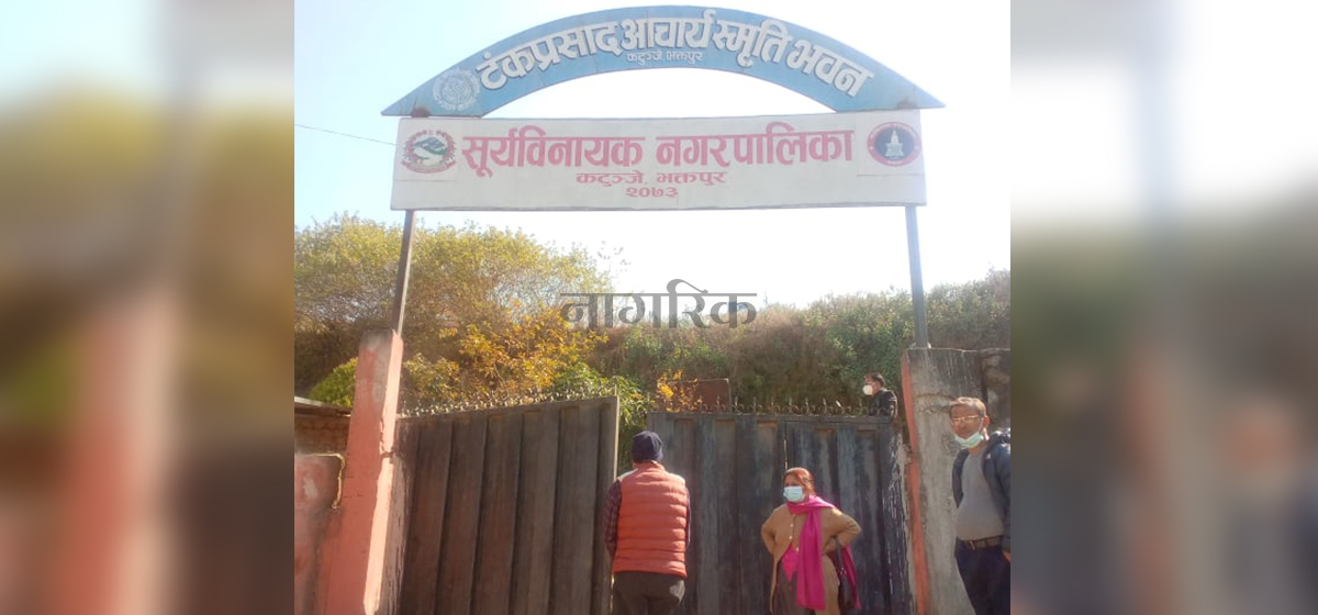 सूर्यविनायक नगरपालिकाका कर्मचारीलाई कोरोना भएपछि सेवा प्रभावित