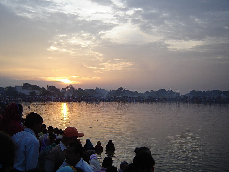 CHHath