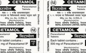 सिटामोल अभाव भएपछि जुम्लाका औषधि पसलमा अनुगमन