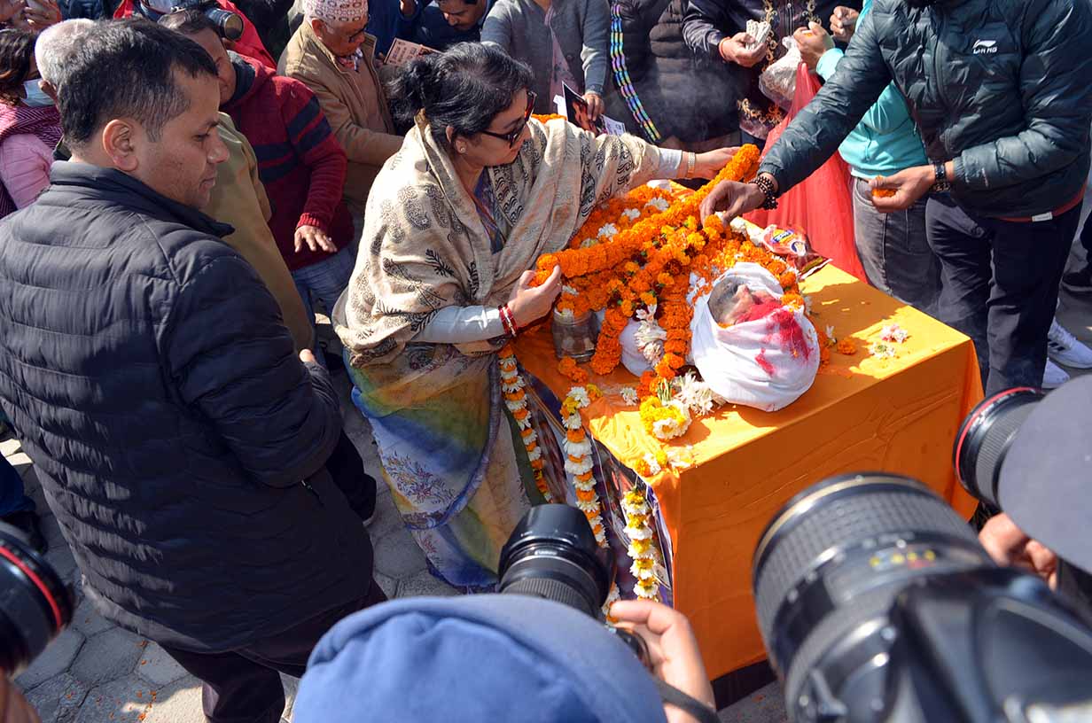 प्रतिष्ठान परिसरमा गायक तथा सङ्गीतकार आचार्यप्रति अन्तिम श्रद्धाञ्जलि