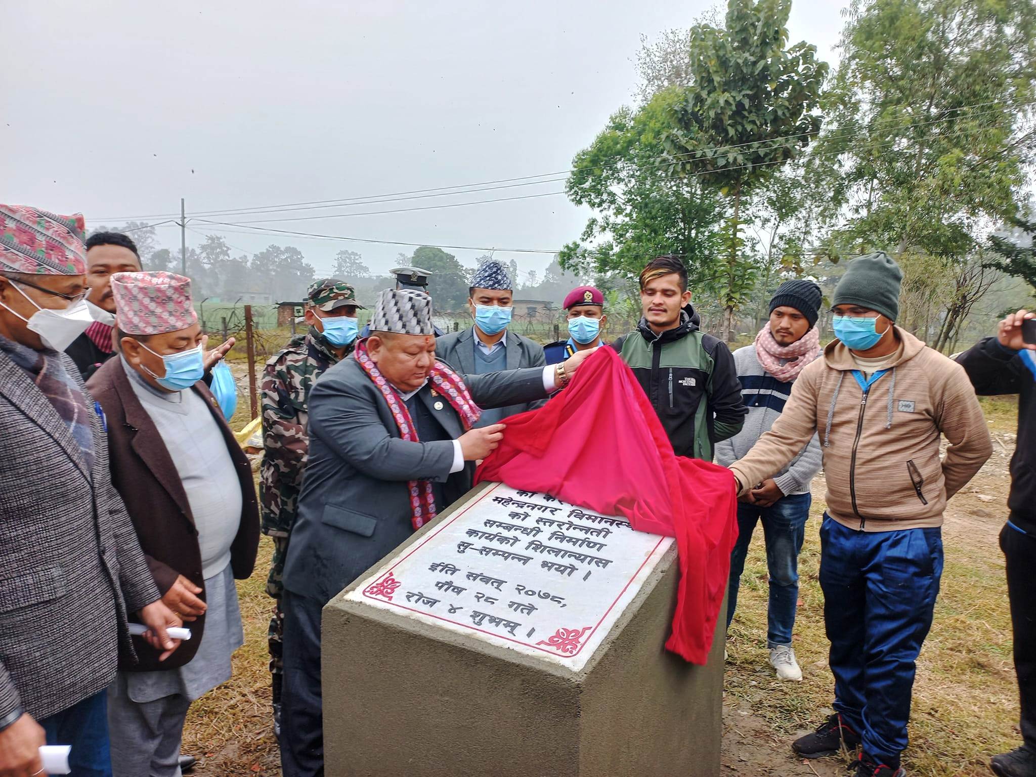 मझगाउँ विमानस्थलको स्तरोन्नति हुने