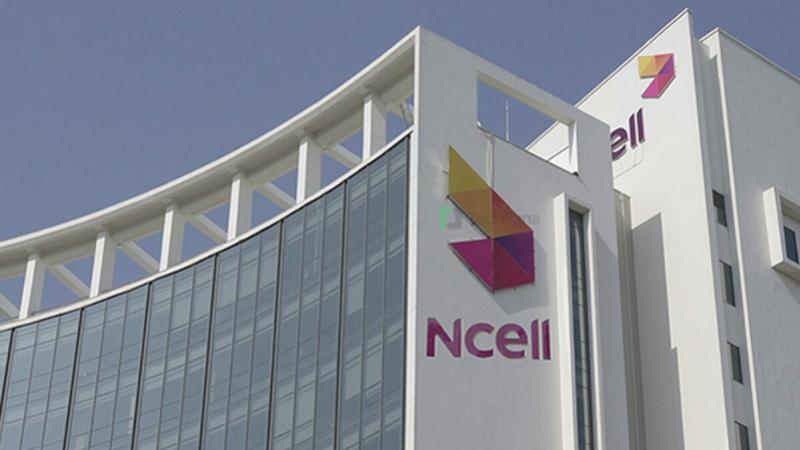 NCELL Tower