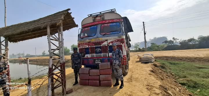 एक सय तीन केजी गाँजासहित ट्रक नियन्त्रणमा