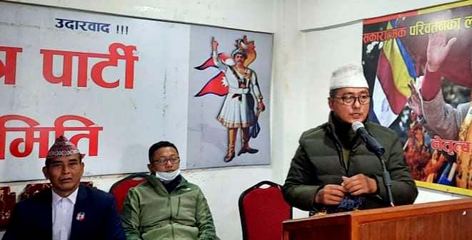 सरकारले पृथ्वी जयन्ती नमनाए राप्रपा विरोधमा उत्रने