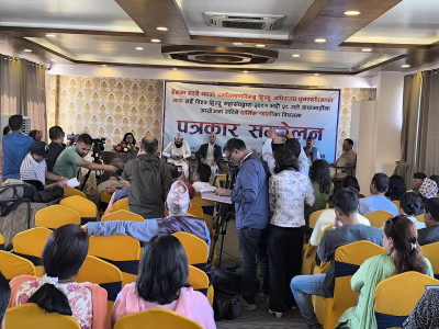 धर्मान्तरण विरुध्द विश्व हिन्दू महासंघले यही २८ गते प्रदर्शन गर्ने