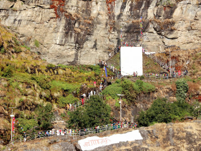 तेह्र सय वर्ष पुरानो गङ्गाजमुना जात्रा