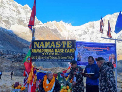 महासचिव गुटेरेसको भ्रमण : कोप-२८ मा हिमालको मुद्दाले पाउला प्राथमिकता !