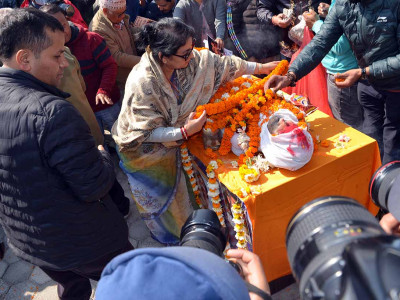 प्रतिष्ठान परिसरमा गायक तथा सङ्गीतकार आचार्यप्रति अन्तिम श्रद्धाञ्जलि