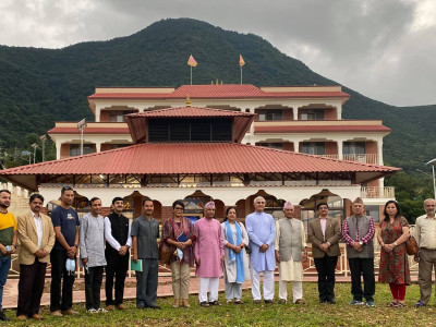 नेपालको आर्थिक सम्वृद्धि र शान्तिका लागि अतिरुद्र विश्वकल्याण विराट महायज्ञ