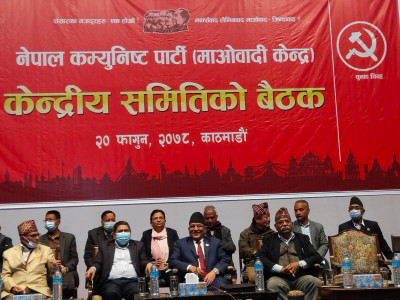 एमालेको दाउलाई पराजित गर्न व्याख्यात्मक घोषणासहित एमसीसी अनुमोदन