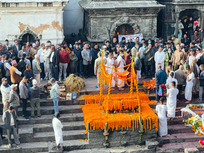 पूर्वसभामुख ढुंगानाको पशुपति आर्यघाटमा गरियो अन्त्येष्टि