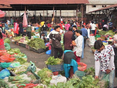 यस्तो छ आजको लागि तरकारी तथा फलफूलको मूल्य