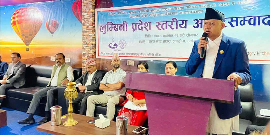 ‘द्वन्द्वपीडितहरुको अधिकार संरक्षणमा सरकारले ध्यान दिएको छ’