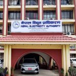 सुक्खा याममा लोडसेडिङ नगर्ने प्राधिकरणको तयारी