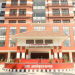 दुई महिनामा सरकारको राजस्व १ खर्ब ८३ अर्ब, खर्च भने १ खर्ब ९९ अर्ब
